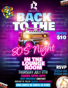 classical music, old school music, san diego clubs